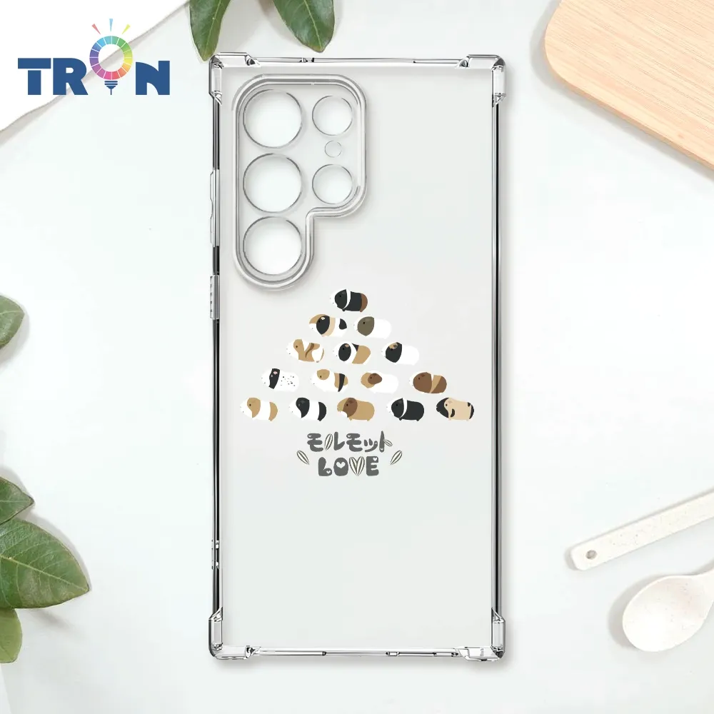 TRON 三星 S22 Ultra 蝴蝶與男人  載具 四角防摔殼 手機殼 歷史價格詳細信息