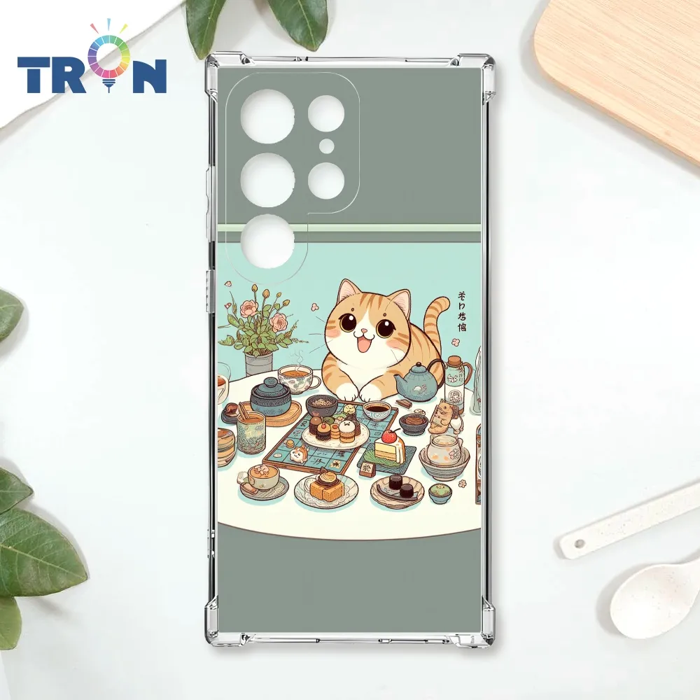 TRON 三星 S22 Ultra 貓咪的衣櫥單圖 四角防摔殼 手機殼 歷史價格詳細信息