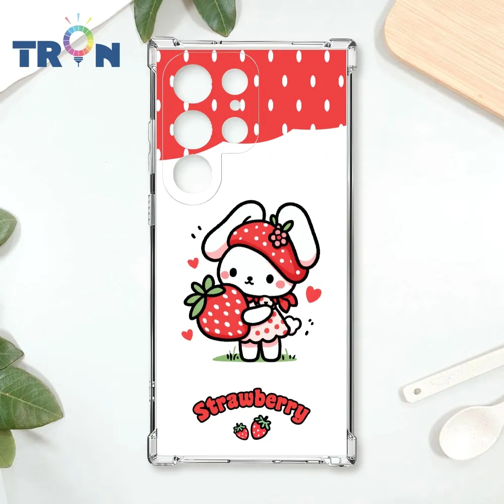 TRON 三星 S22 Ultra 兔子可愛動作排排系列 四角防摔殼 手機殼 歷史價格詳細信息