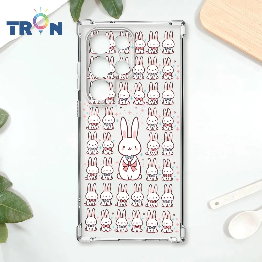 TRON 三星 S22 Ultra 蝴蝶與男人  載具 四角防摔殼 手機殼 歷史價格詳細信息