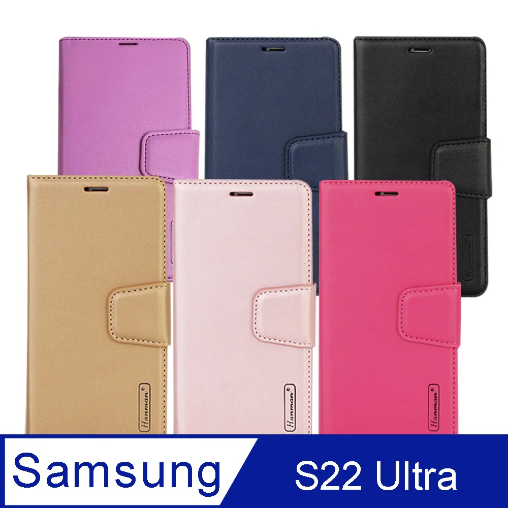 Hanman 韓曼 Samsung M34 柔軟羊皮觸感皮套 多卡層 防滑內襯可多角度調節支架手機殼/保護套 歷史價格詳細信息