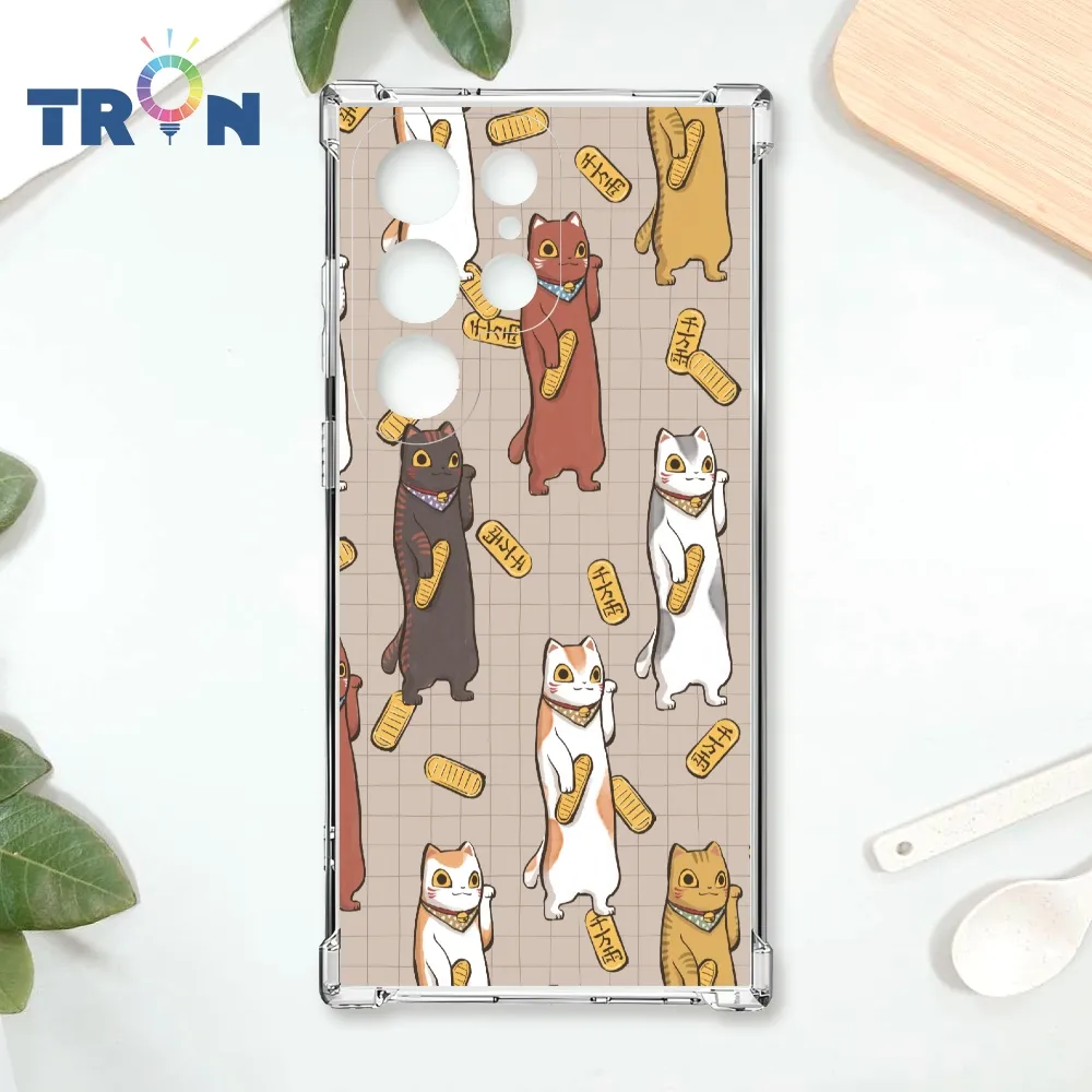 TRON 三星 S22 Ultra 貓咪的衣櫥單圖 四角防摔殼 手機殼 歷史價格詳細信息