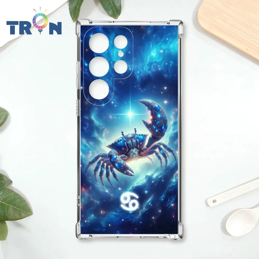 TRON 三星 S22 星空飛碟外星人系列 四角防摔殼 手機殼 歷史價格詳細信息
