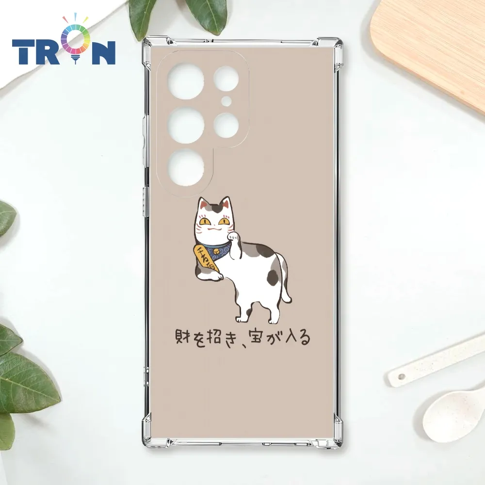 三星S系列 防摔殼 透明殼 原裝三包PC透明手機殼 原廠手機保護殼 歷史價格詳細信息