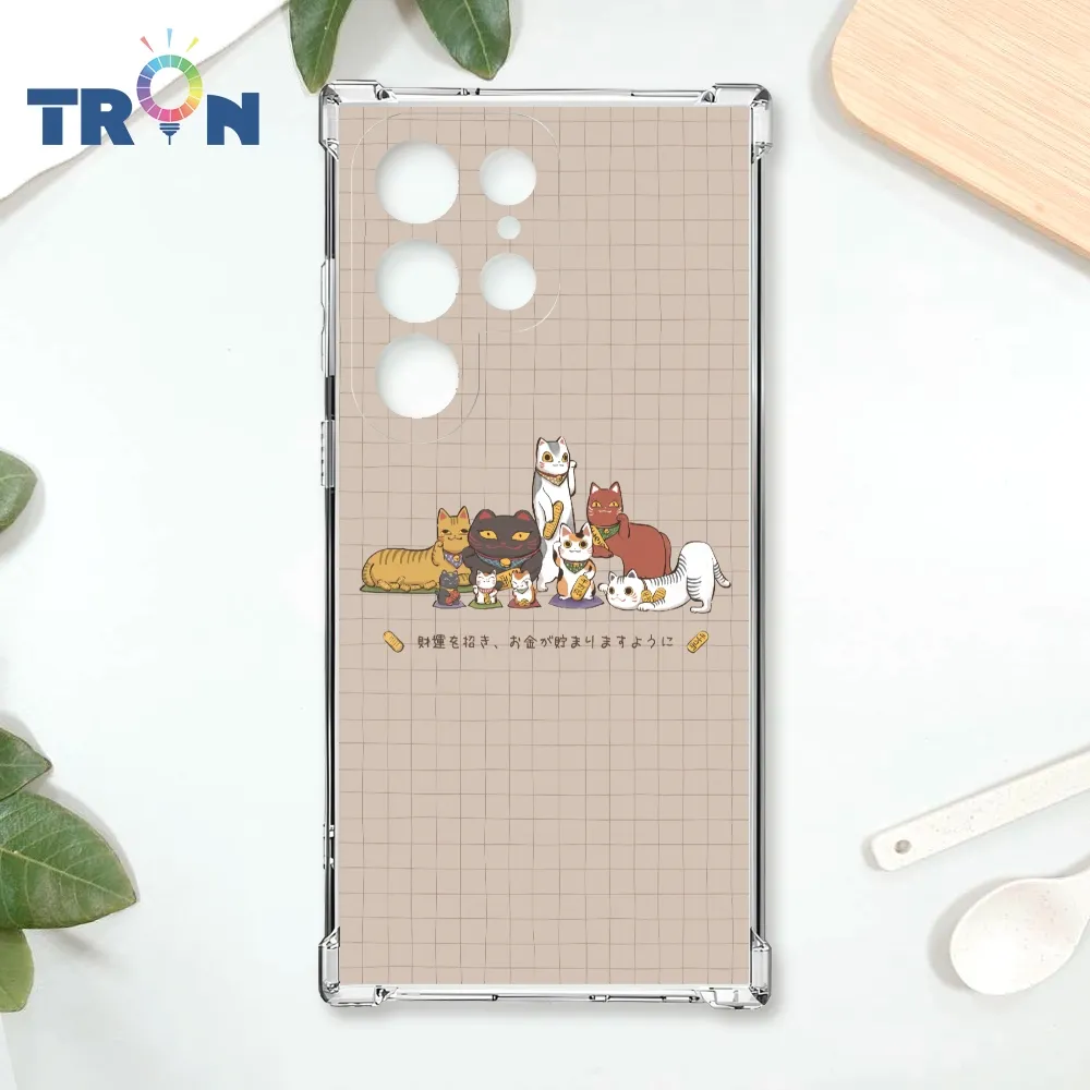 TRON 三星 S22 Ultra 俄羅斯方塊招財貓經典系列 四角防摔殼 手機殼 歷史價格詳細信息