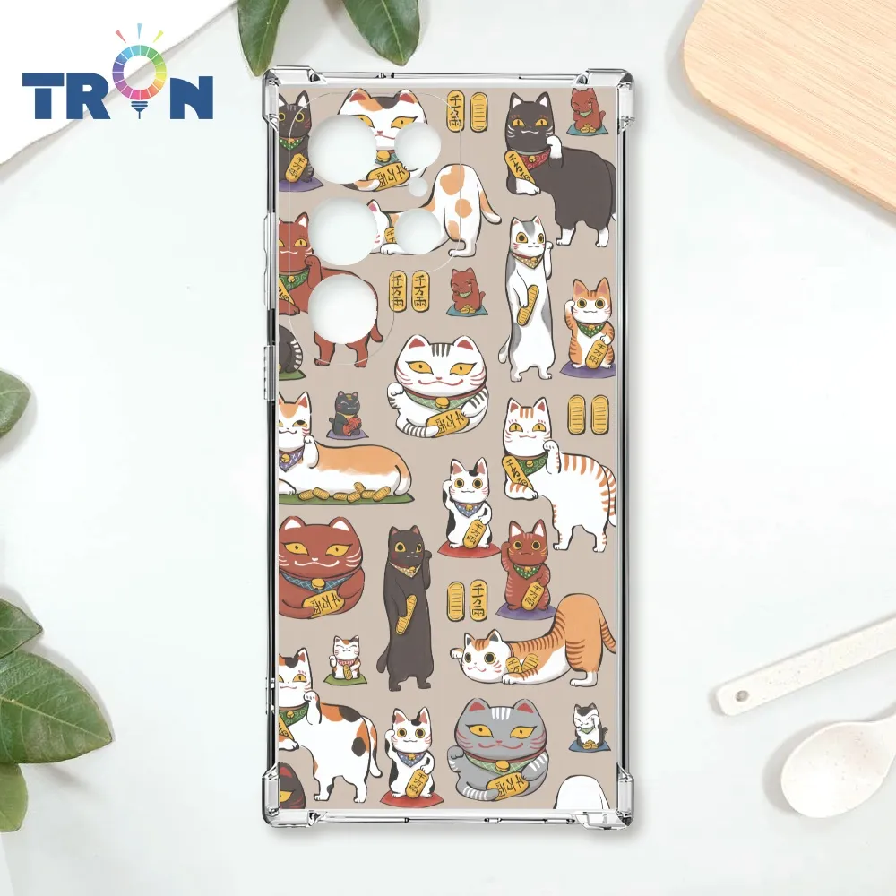 TRON 三星 S22 Ultra 大小動物們-1 四角防摔殼 手機殼 歷史價格詳細信息