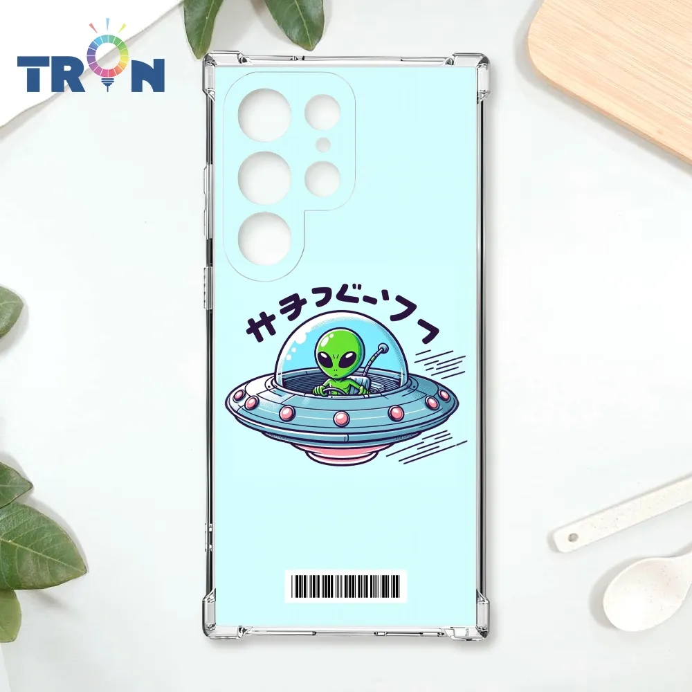 TRON 三星 S22 Ultra ET飛碟外星人系列 四角防摔殼 手機殼 歷史價格詳細信息