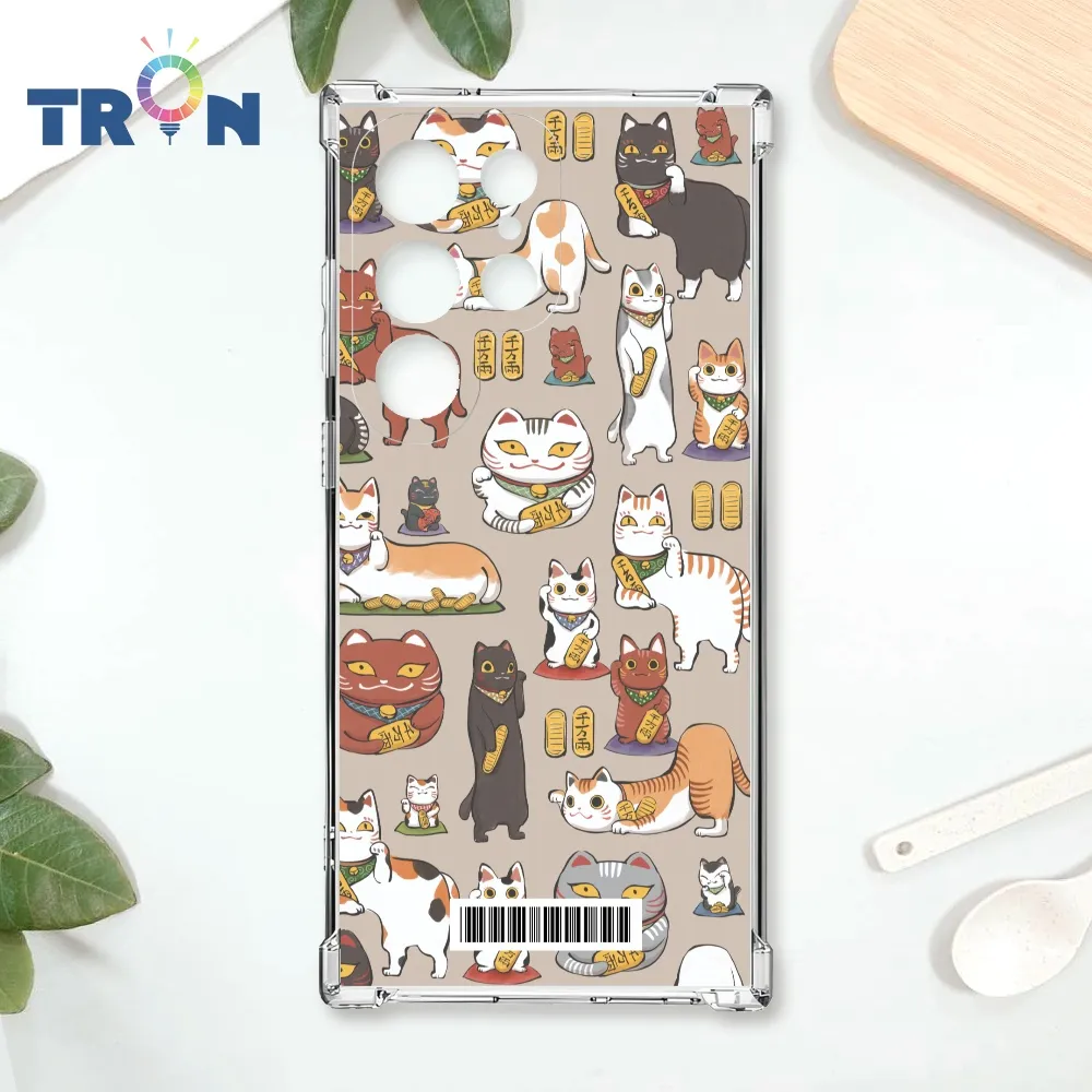 TRON 三星 S22 Ultra 大小動物們-1 四角防摔殼 手機殼 歷史價格詳細信息