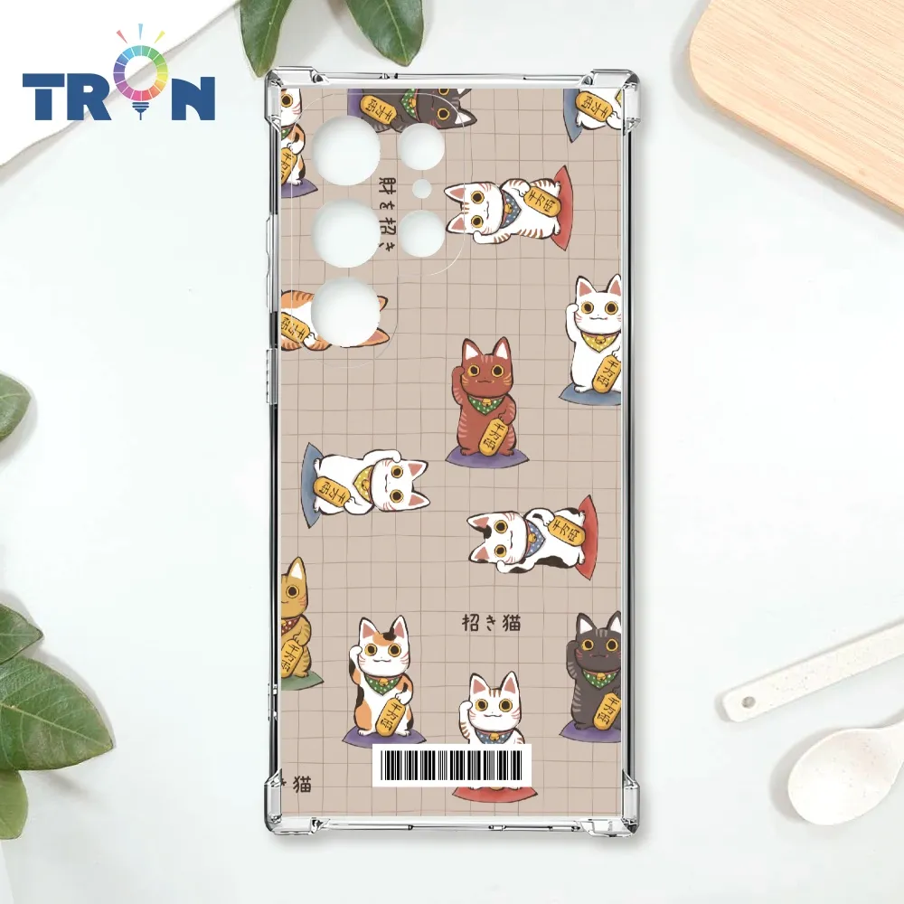 TRON 三星 S22 Ultra 俄羅斯方塊招財貓經典系列 四角防摔殼 手機殼 歷史價格詳細信息