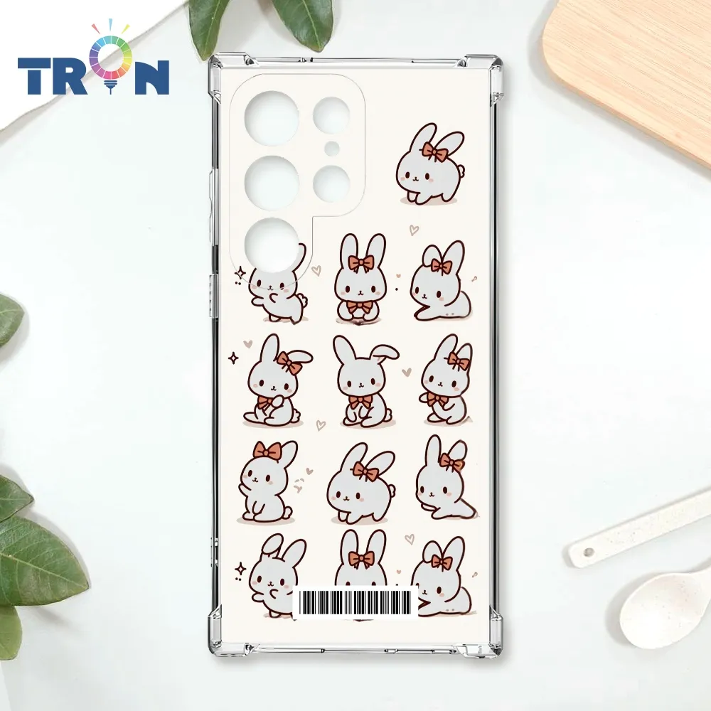 TRON 三星 S22 Ultra 兔子可愛動作排排系列 四角防摔殼 手機殼 歷史價格詳細信息