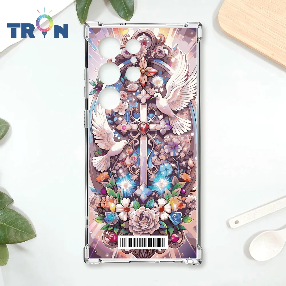 TRON 三星 S22 Ultra 金碧輝煌的招財十二生肖 四角防摔殼 手機殼 歷史價格詳細信息