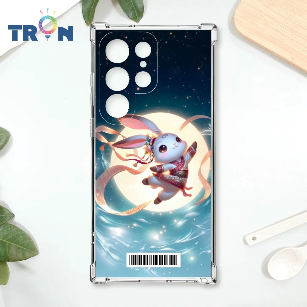 TRON 三星 S22 Ultra 兔子可愛動作排排系列 四角防摔殼 手機殼 歷史價格詳細信息