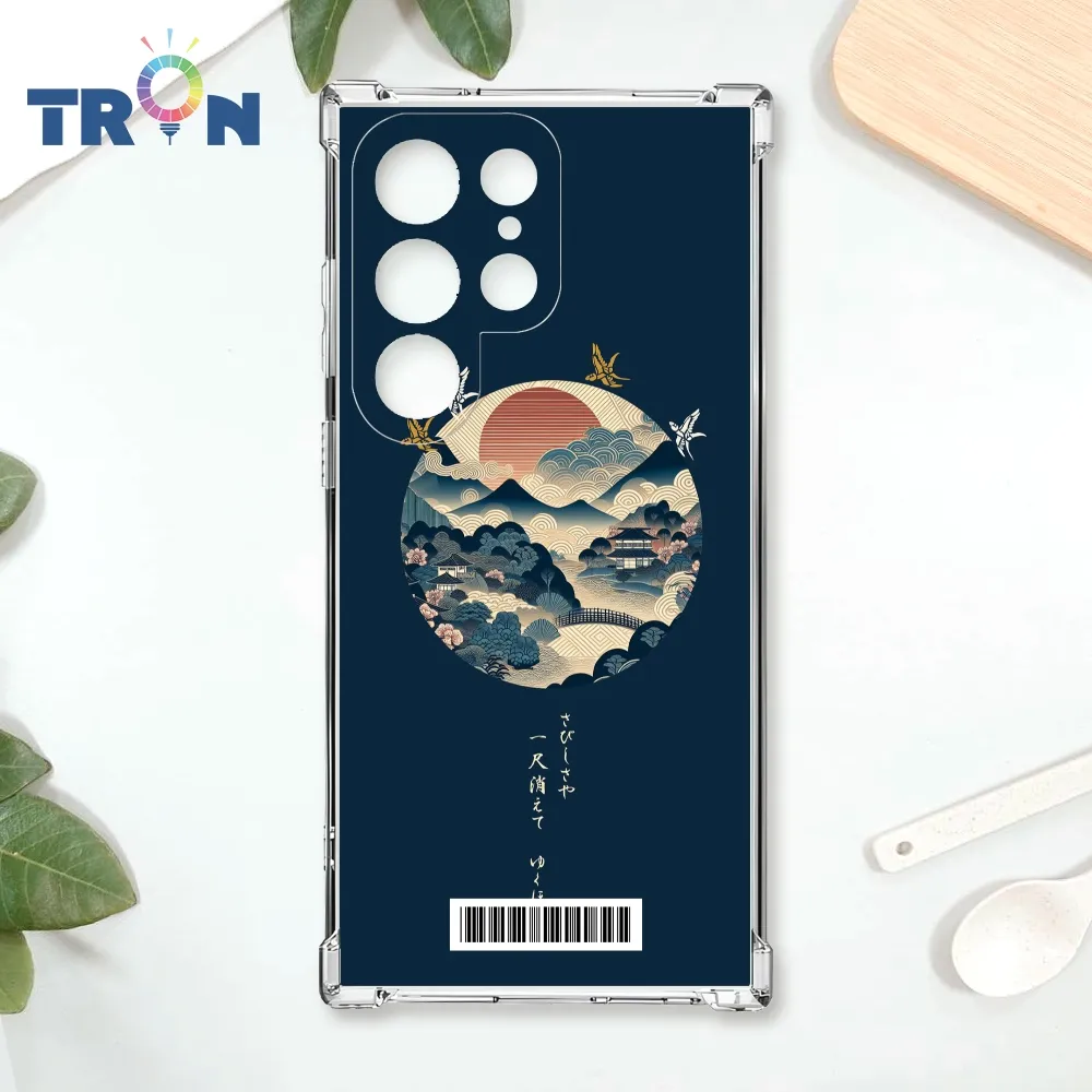 TRON 三星 S22 圓形復古山水畫系列 四角防摔殼 手機殼 歷史價格詳細信息