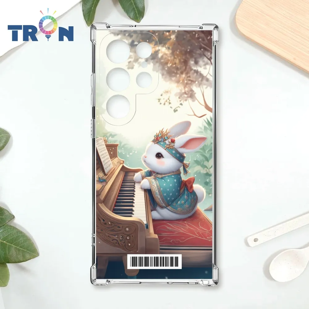 TRON 三星 S22 Ultra 彈鋼琴的古風兔子 四角防摔殼 手機殼 歷史價格詳細信息