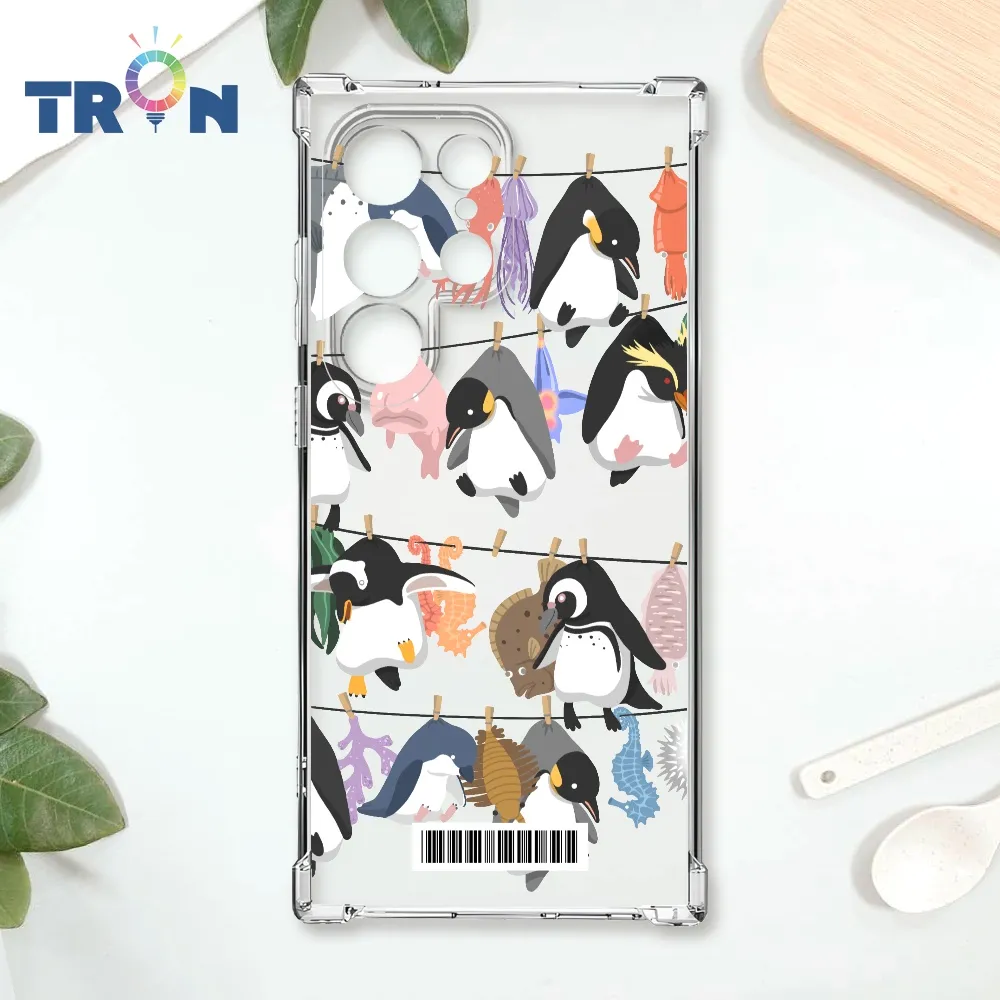 TRON 三星 S22 Ultra 大小動物們-1 四角防摔殼 手機殼 歷史價格詳細信息