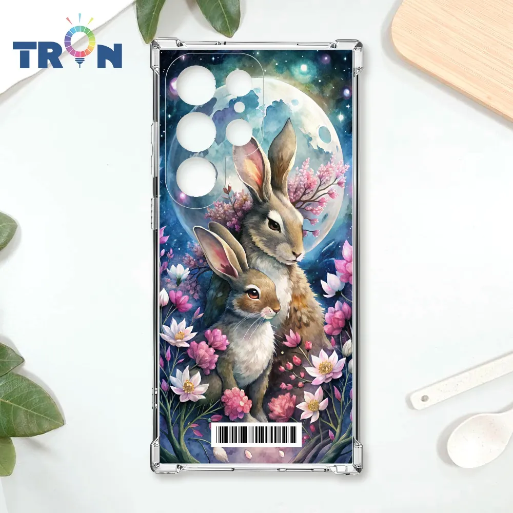 TRON 三星 S22 Ultra 兔子可愛動作排排系列 四角防摔殼 手機殼 歷史價格詳細信息