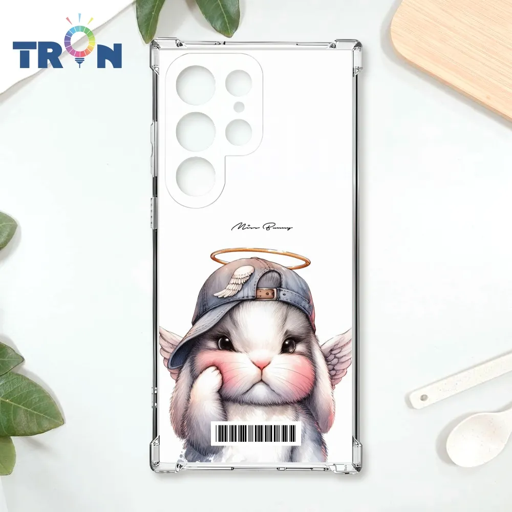 TRON 三星 S22 Ultra 兔子可愛動作排排系列 四角防摔殼 手機殼 歷史價格詳細信息