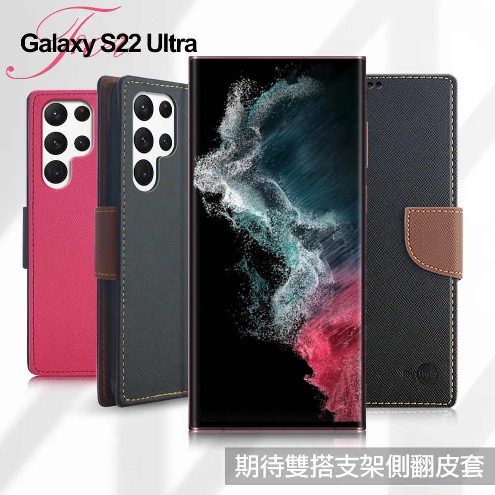 MyStyle for 小米 11 強悍軍規5D清透防摔殼 歷史價格詳細信息