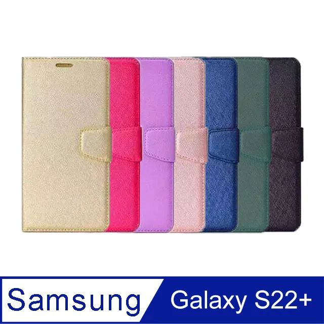 ALIVO SAMSUNG Galaxy A52/A52 5G/A52s 5G 蠶絲紋皮套 磁扣皮套 插卡皮套 歷史價格詳細信息