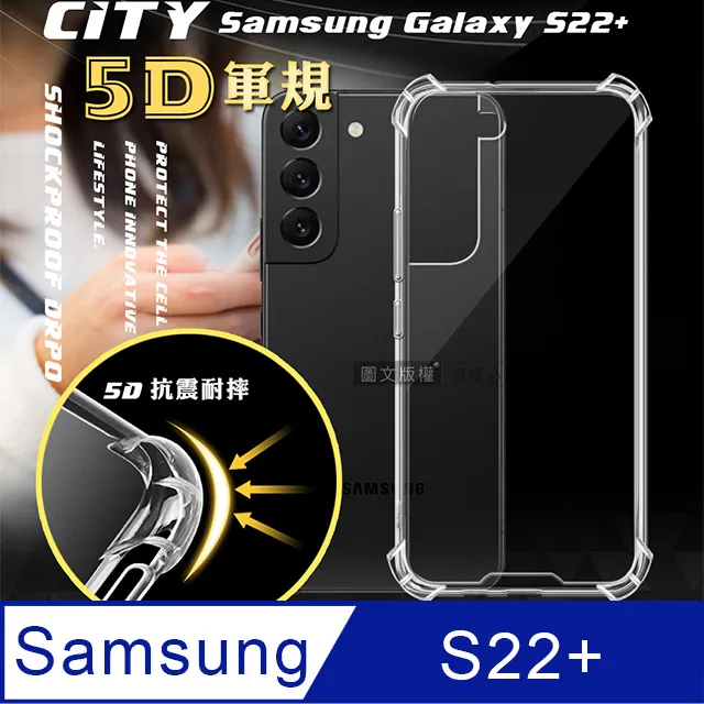 【氣墊空壓殼】三星 SAMSUNG Galaxy S8 Plus G955 S8+ 6.2吋 防摔氣囊輕薄保護殼/防護殼 歷史價格詳細信息