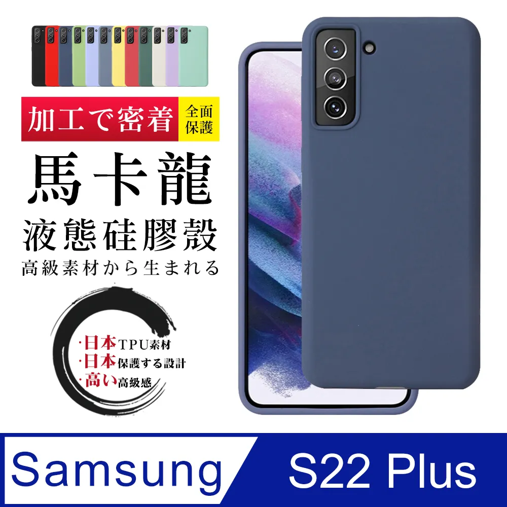 防摔殼 三星 S22 Plus 腰間皮套 ????快速出貨???? 消磁處理防撞保護精品皮質 SM-S906x橫式腰掛皮套 歷史價格詳細信息