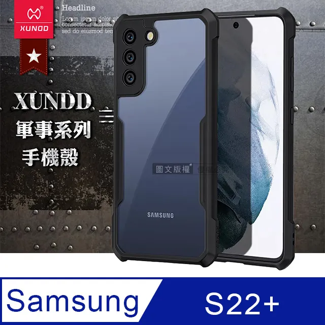 【XUNDD】三星 SAMSUNG Galaxy Note4 N910U 訊迪 海市蜃樓系列 視窗 側掀 皮套 公司貨 歷史價格詳細信息
