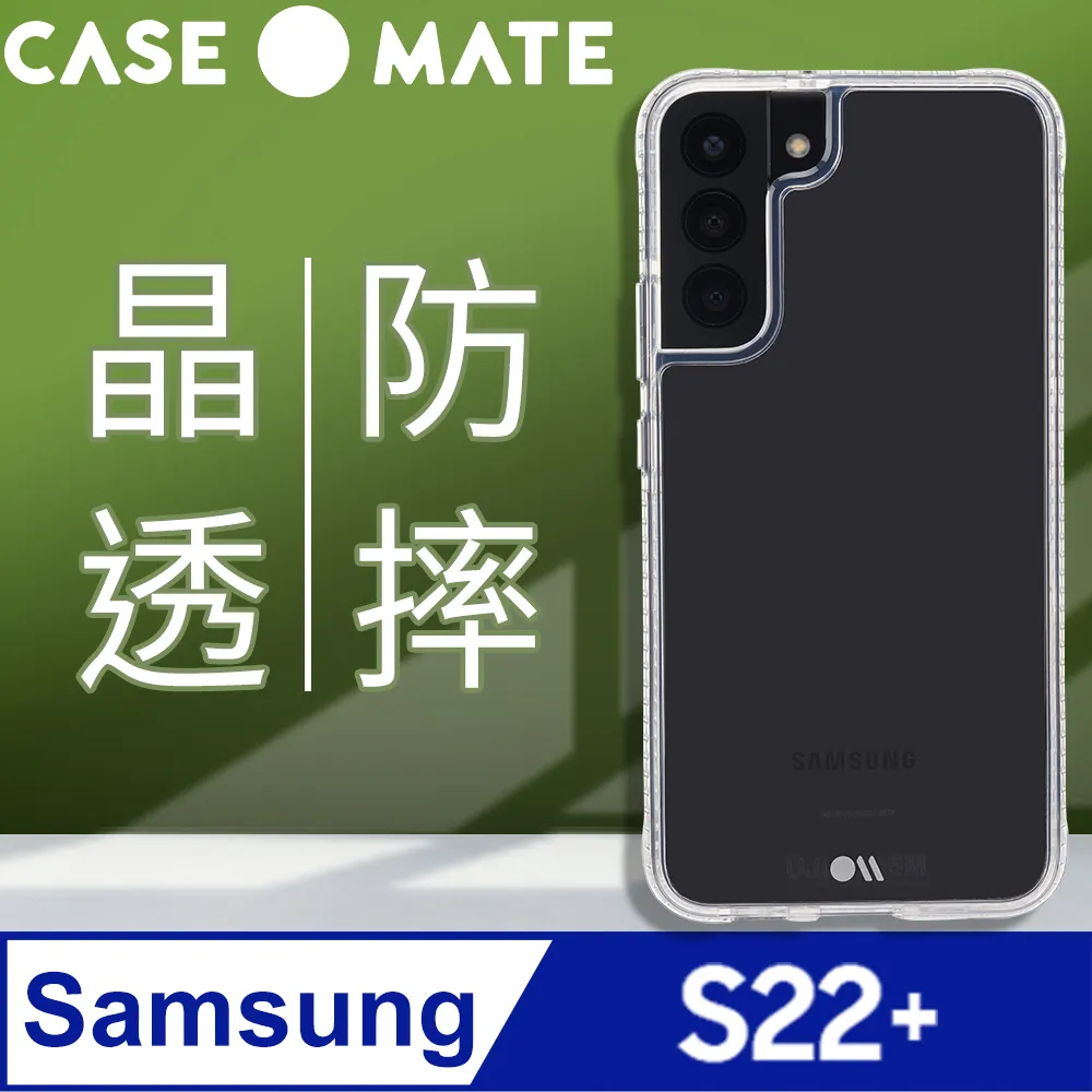 美國 Case●Mate Tough Sport AirTag 專用軍規防摔吊飾 - 亮粉 歷史價格詳細信息