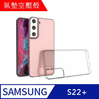 【MK馬克】三星Samsung S22 Ultra 曲面高清防爆全滿版鋼化膜-黑色 歷史價格詳細信息