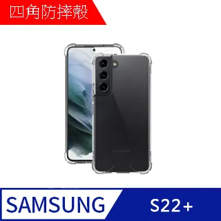 【MK馬克】三星Samsung S22 Ultra 曲面高清防爆全滿版鋼化膜-黑色 歷史價格詳細信息