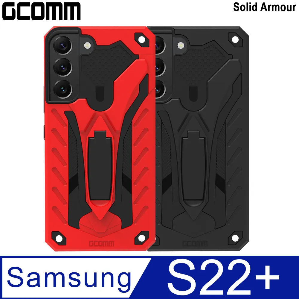 GCOMM Solid Armour 防摔盔甲保護殼 三星 S22 Ultra 歷史價格詳細信息