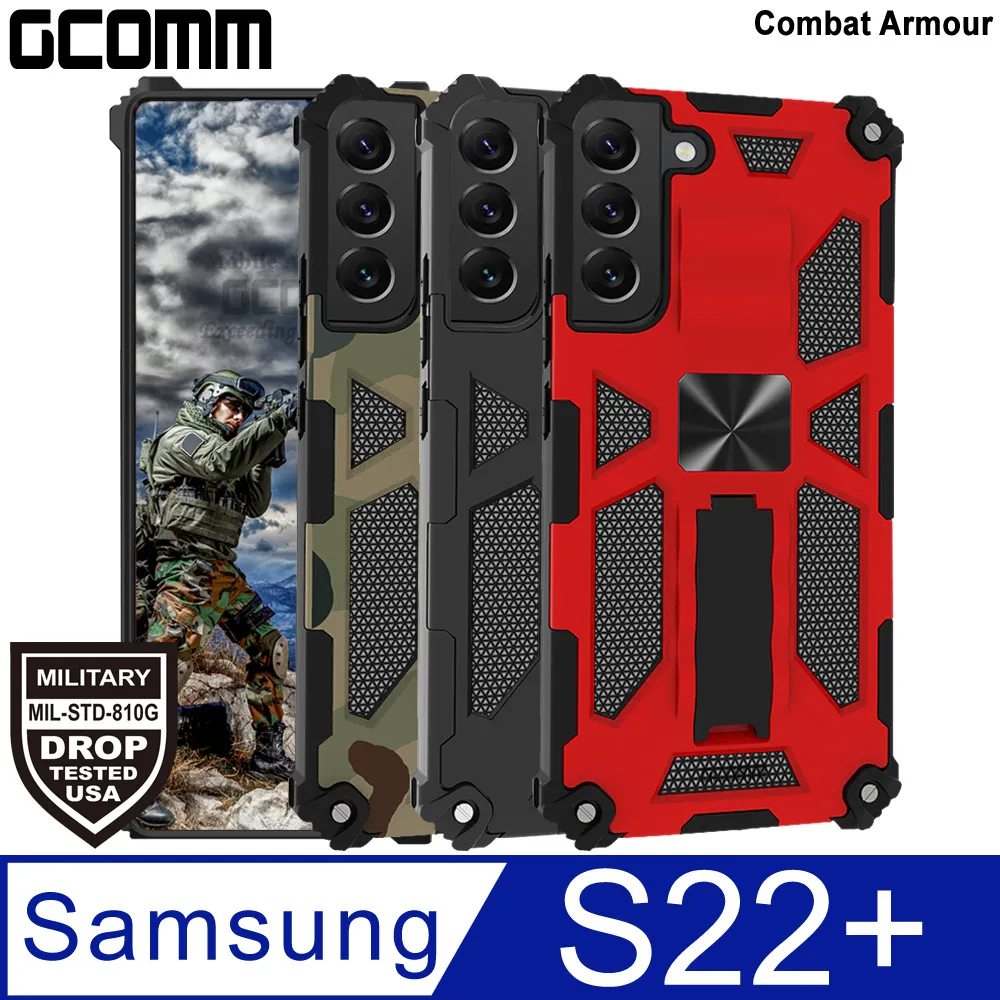 GCOMM Combat Armour 軍規戰鬥盔甲保護殼 Pixel 8 Pro 歷史價格詳細信息
