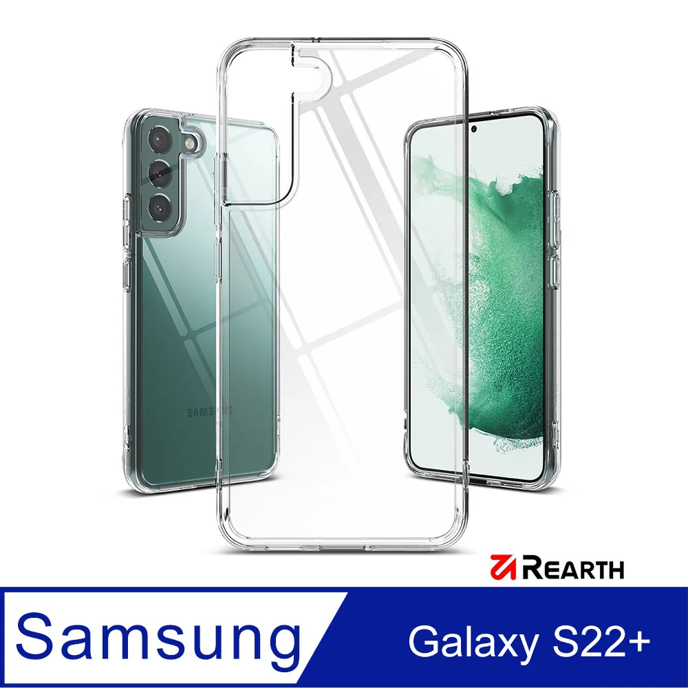 【Ringke】三星 Galaxy S22 Plus [Tempered Glass] 鋼化玻璃螢幕保護貼－2入 歷史價格詳細信息