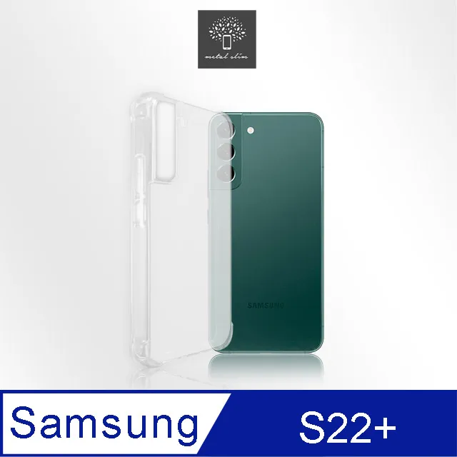 Metal-Slim Samsung Galaxy S22 9H鋼化玻璃保護貼(支援指紋辨識解鎖) 歷史價格詳細信息