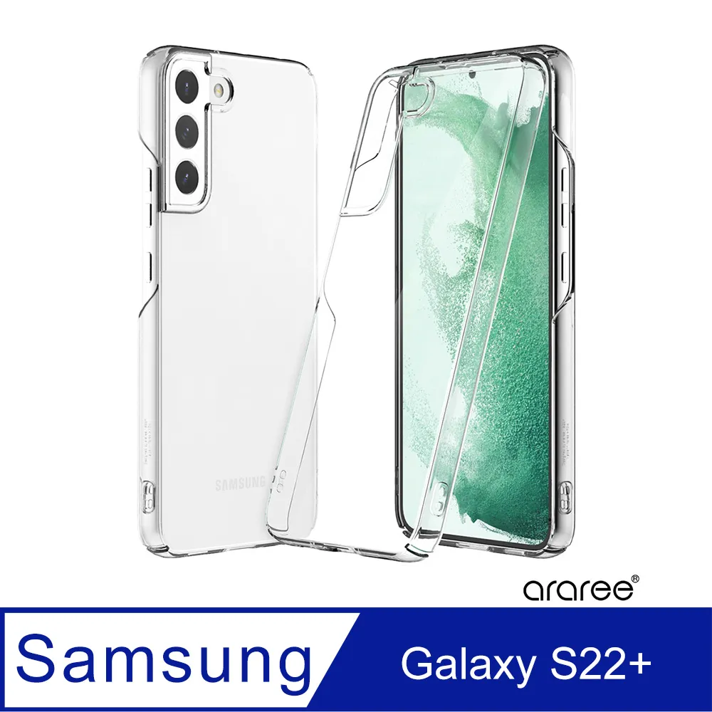 Araree 三星 Galaxy S22 防指紋強化玻璃螢幕保護貼 歷史價格詳細信息