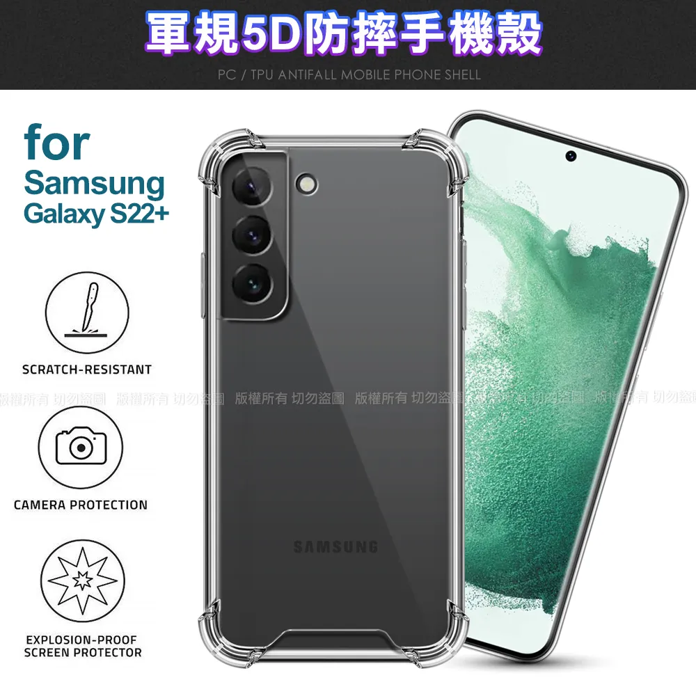 CITY BOSS for Samsung Galaxy A51 防偷窺玻璃滿版玻璃保護貼 歷史價格詳細信息