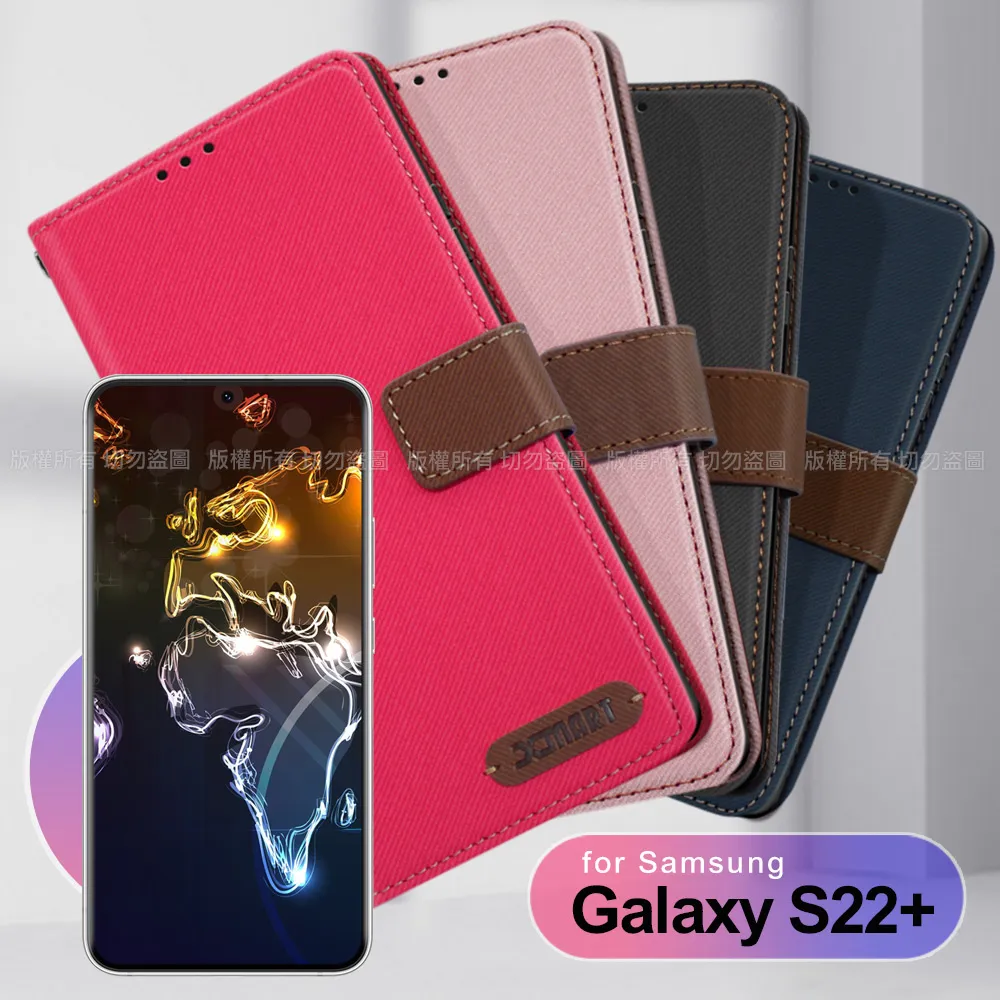 Xmart for Samsung Galaxy S21 FE 超透滿版 2.5D 鋼化玻璃貼-黑 歷史價格詳細信息