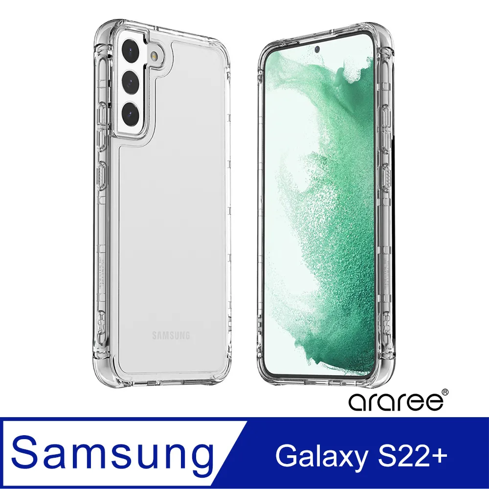 Araree 三星 Galaxy S22 防指紋強化玻璃螢幕保護貼 歷史價格詳細信息