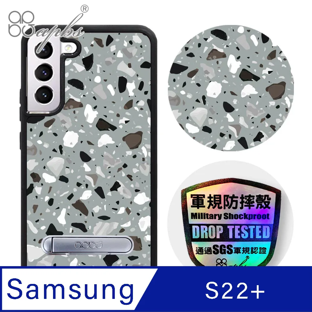 apbs Samsung Galaxy S22 專利軍規防摔立架手機殼-數位迷彩棕 歷史價格詳細信息