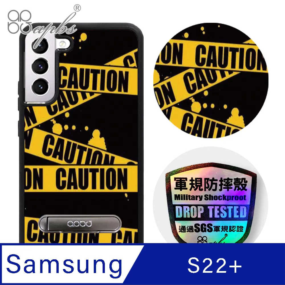 apbs Samsung Galaxy S22 專利軍規防摔立架手機殼-數位迷彩棕 歷史價格詳細信息