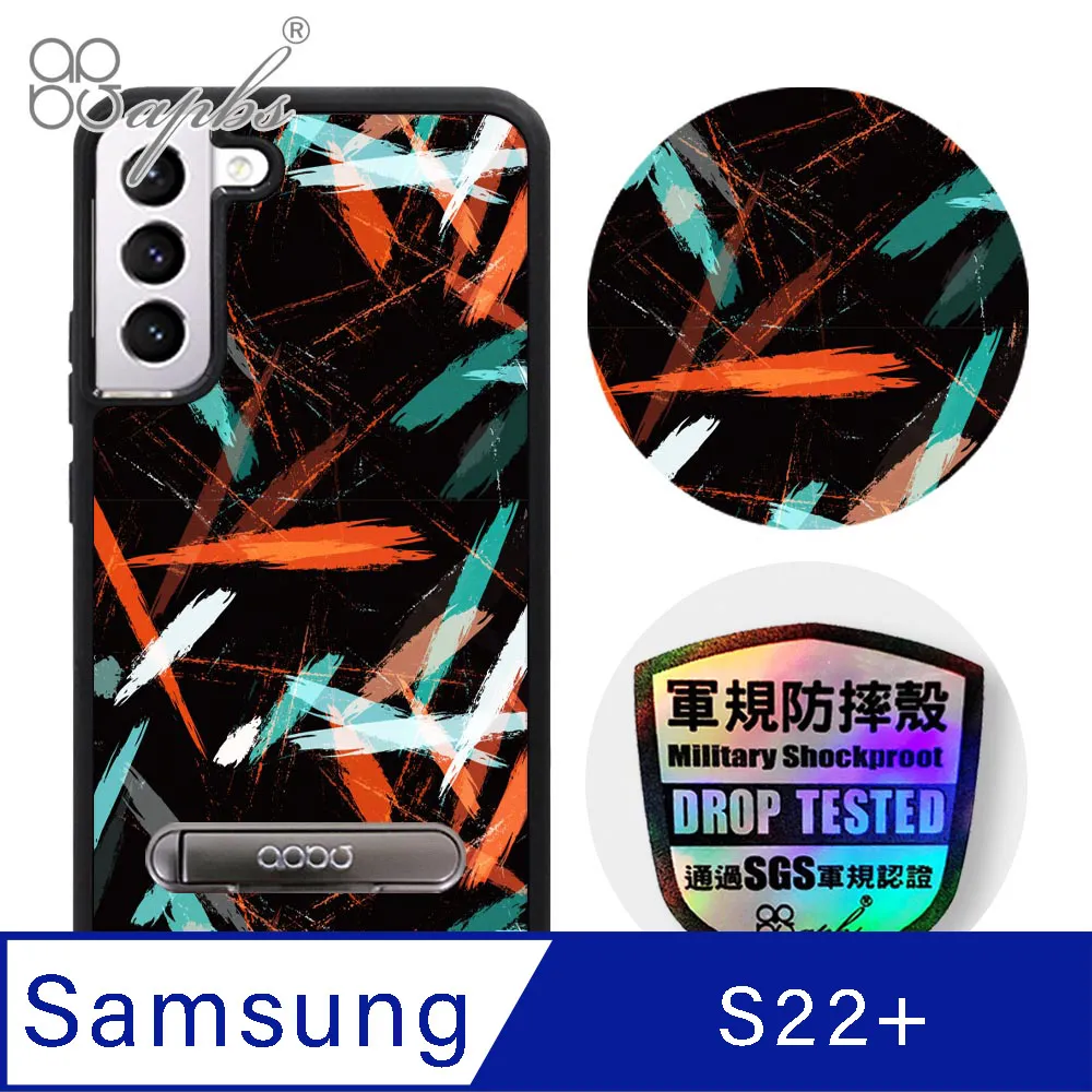 apbs Samsung Galaxy S22 專利軍規防摔立架手機殼-數位迷彩棕 歷史價格詳細信息