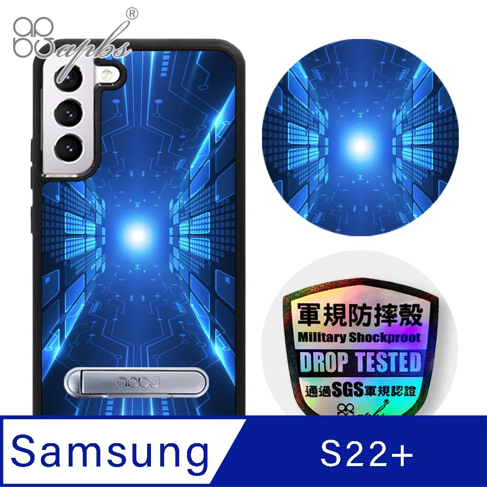apbs Samsung Galaxy S22 專利軍規防摔立架手機殼-數位迷彩棕 歷史價格詳細信息