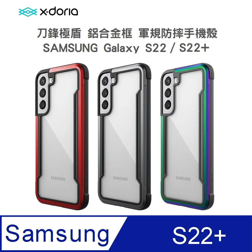 X-doria Crystal系列 iPhone 12 mini 5.4吋 全透明軍規晶透防摔保護殼 歷史價格詳細信息