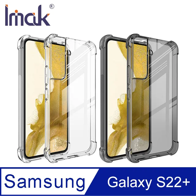 Imak SAMSUNG Galaxy S22 Ultra 鏡頭玻璃貼(曜黑版) 歷史價格詳細信息
