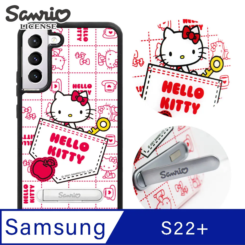 三麗鷗 Kitty Samsung Galaxy S22 專利軍規防摔立架手機殼-柔道凱蒂 歷史價格詳細信息