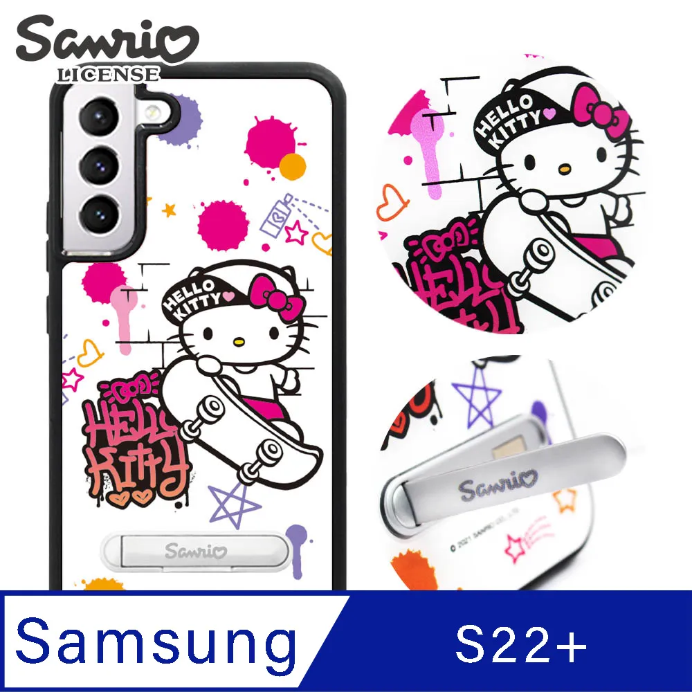 三麗鷗 Kitty Samsung Galaxy S22 專利軍規防摔立架手機殼-柔道凱蒂 歷史價格詳細信息