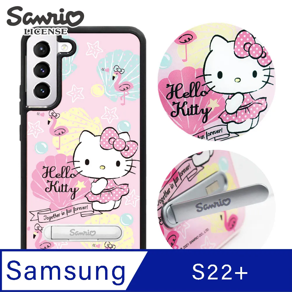 三麗鷗 Kitty Samsung Galaxy S22 專利軍規防摔立架手機殼-柔道凱蒂 歷史價格詳細信息