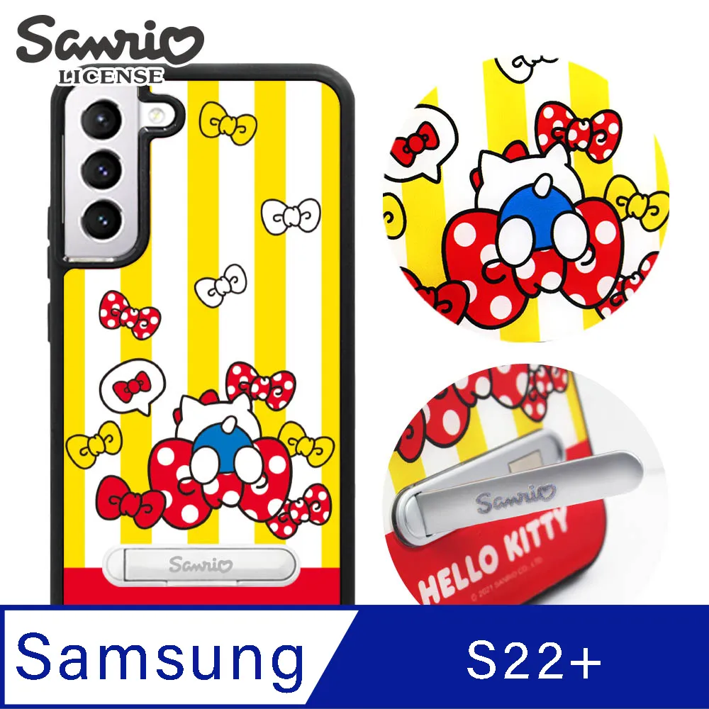 三麗鷗 Kitty Samsung Galaxy S22 專利軍規防摔立架手機殼-柔道凱蒂 歷史價格詳細信息