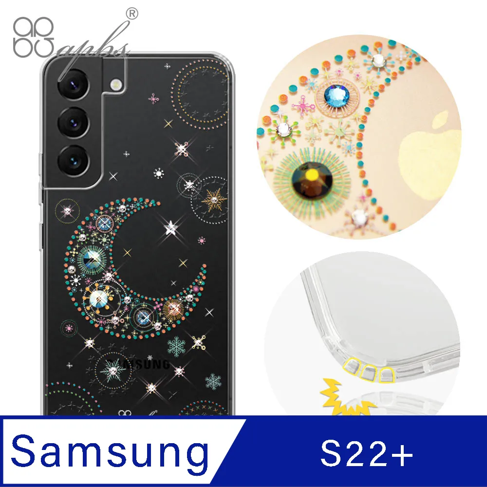 apbs Samsung Galaxy S22 水晶彩鑽防震雙料手機殼-日本櫻 歷史價格詳細信息