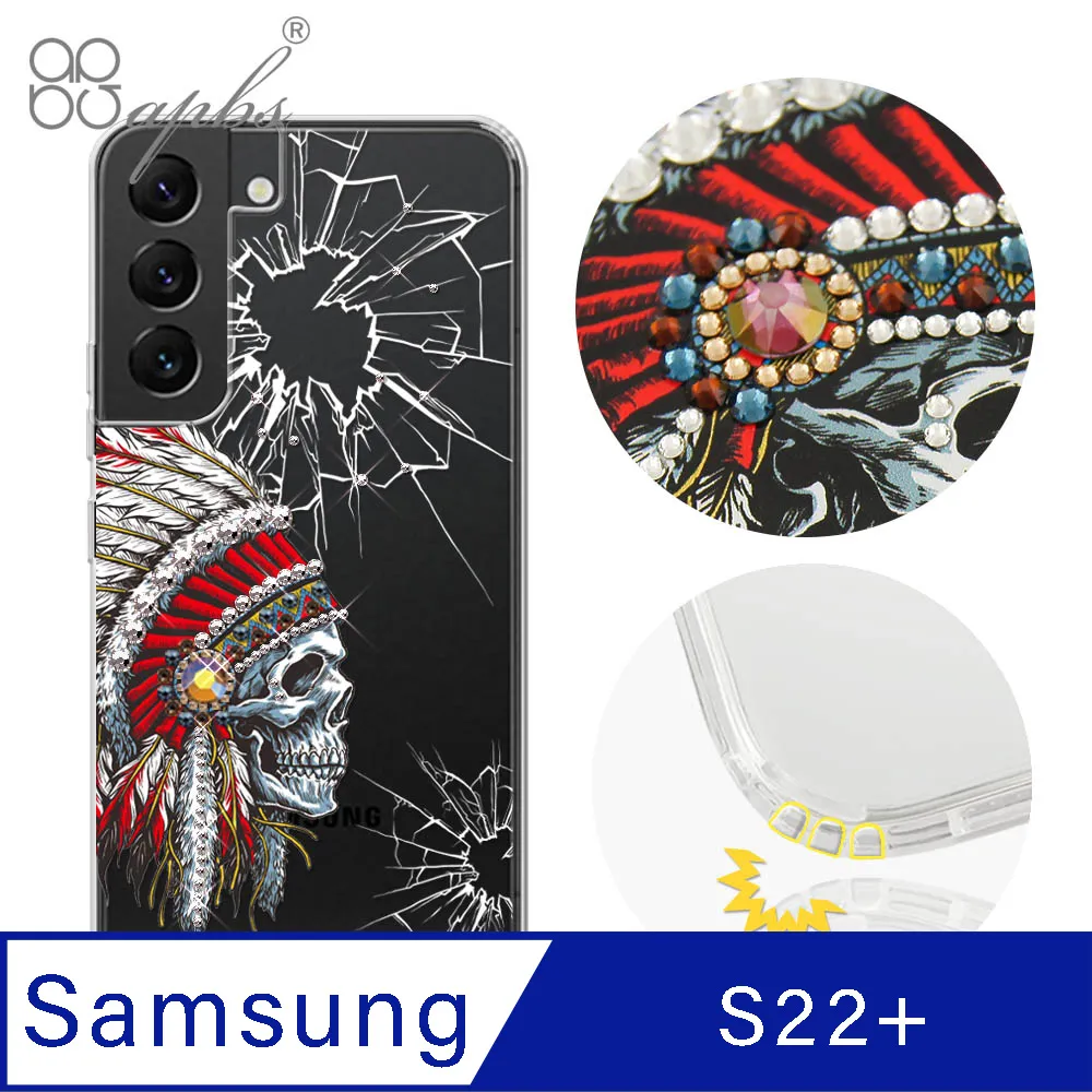 apbs Samsung Galaxy S22 水晶彩鑽防震雙料手機殼-日本櫻 歷史價格詳細信息