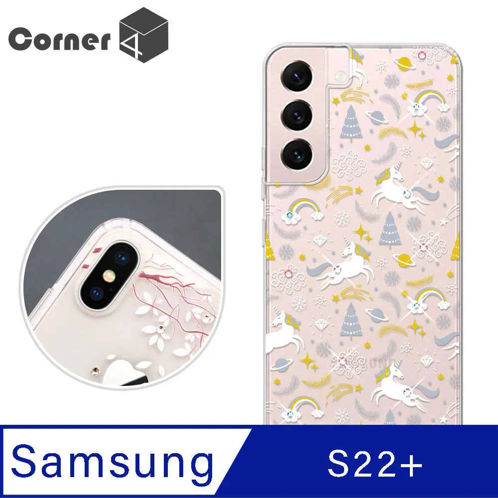 Corner4 Samsung Galaxy A51 5G 四角防摔立架手機殼-小法鬥 歷史價格詳細信息